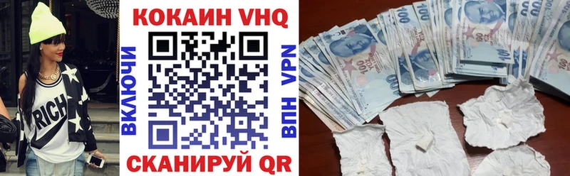 Как найти наркотики Знаменск ГАШИШ  Alpha-PVP  Меф  Марихуана  COCAIN 