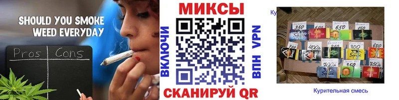 БУТИРАТ GHB  Знаменск 