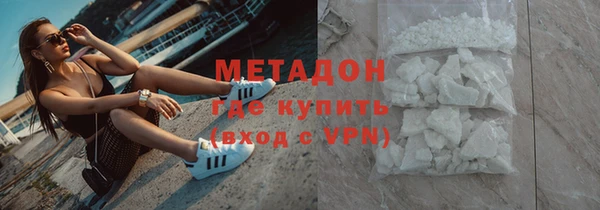 ешки Баксан