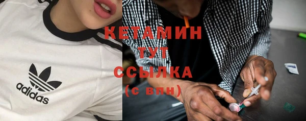 ешки Баксан