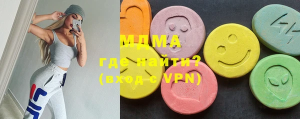 jwh Армянск