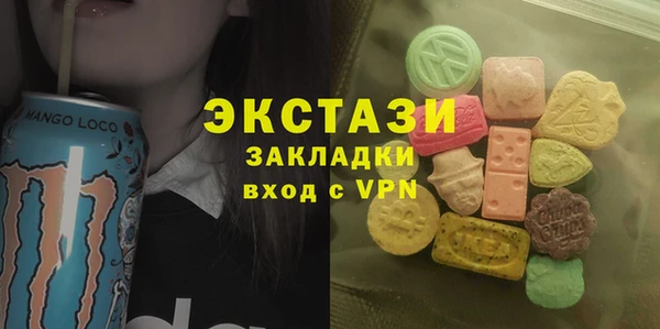 ешки Баксан