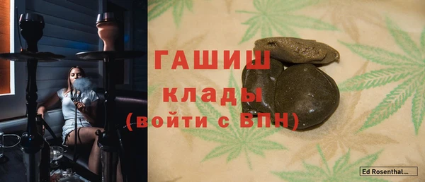 ешки Баксан
