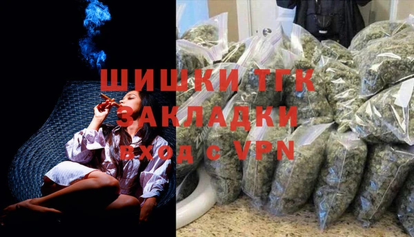 ешки Баксан