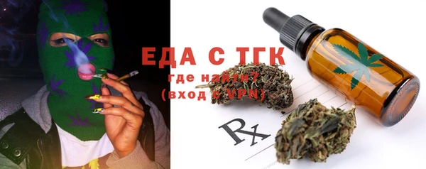 ешки Баксан