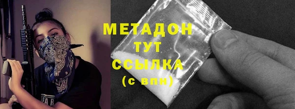 a pvp Аркадак