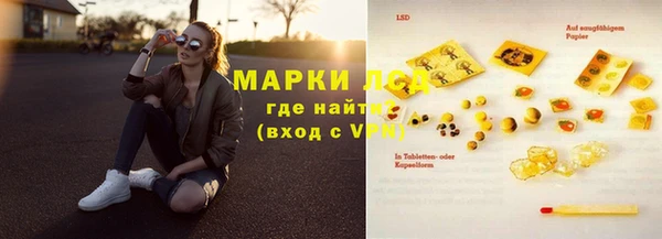 ешки Баксан