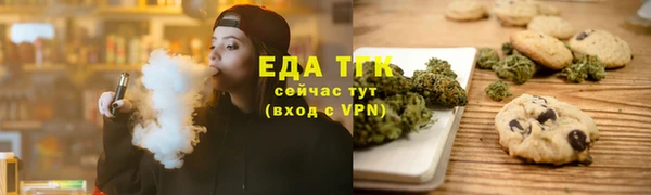 ешки Баксан