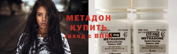 МДПВ Балабаново
