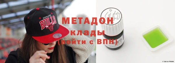 ешки Баксан