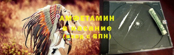 ешки Баксан
