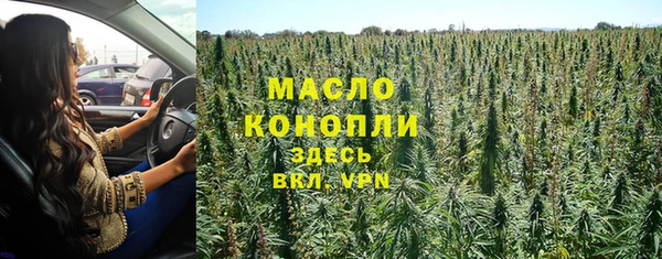 jwh Армянск