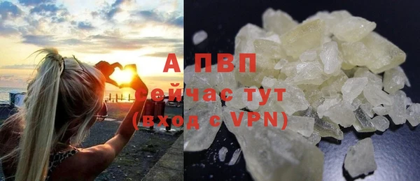 ешки Баксан